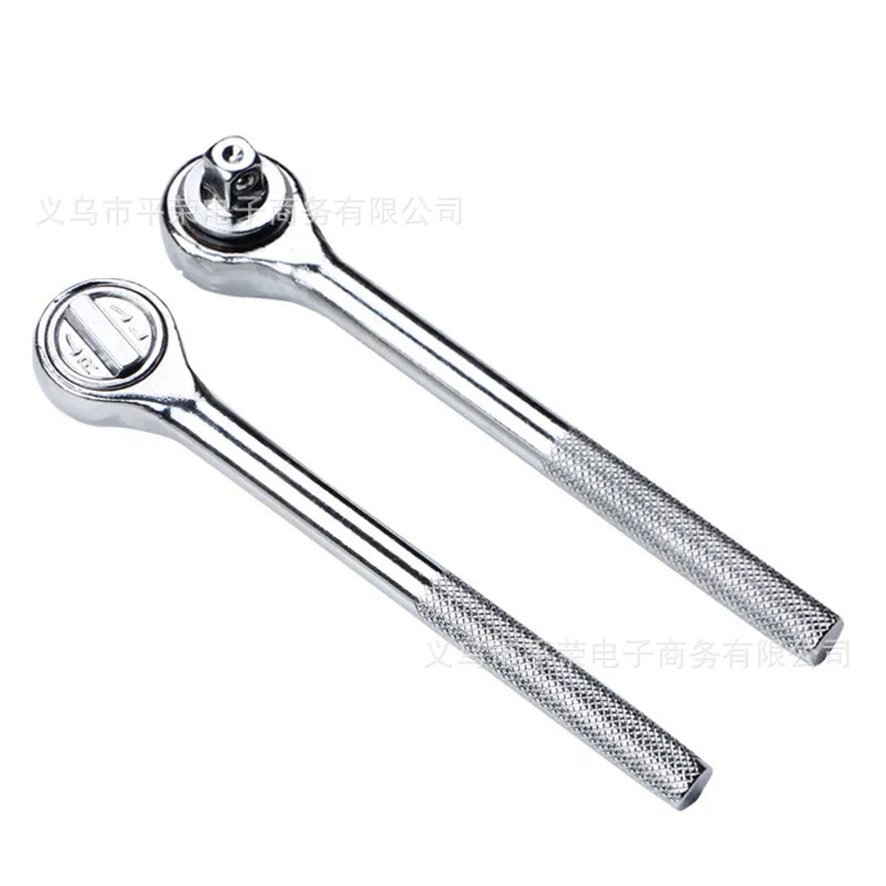 Manual Ratchet Wrench 3/8 Multi-functional Ratchet Wrench Repair Hardware Tools