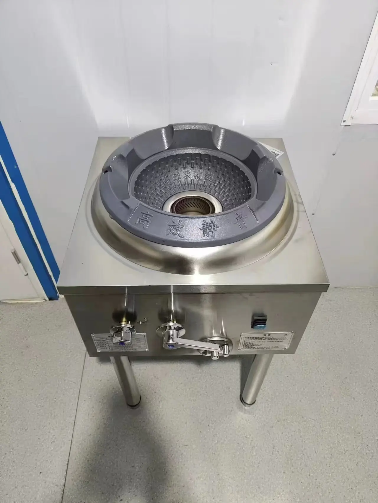 Commercial  Single Wok Stove Low Cost Industry Cooktop Stove For Kitchen /Restaurant