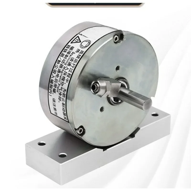 Precision Hysteresis Brake Equipped With Tension Controller Electromagnetic Damping Unit For Motor Performance Test Industrial