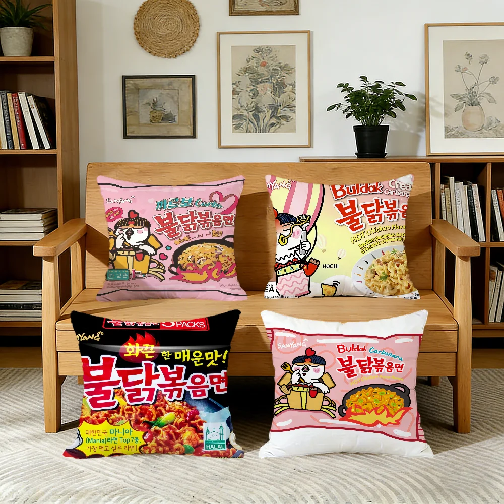 Funda de cojín S-samyang Luxury B-buldak para almohada, decoración de sofá, hogar, coche, habitación, cafetería, oficina, estilo nórdico minimalista