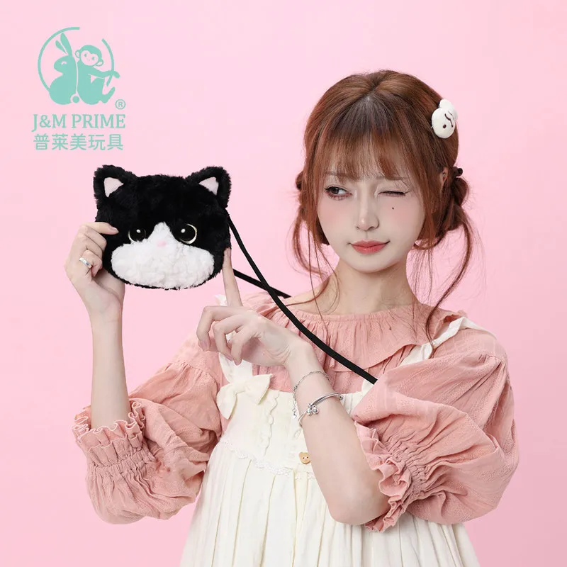 

Плюшевая сумка-кроссбоди J&M: милая кошка Мона, миниатюрная мягкая пушистая сумочка-кукла, маленькая наплечная сумка для девочек на каждый день, для шопинга и путешествий