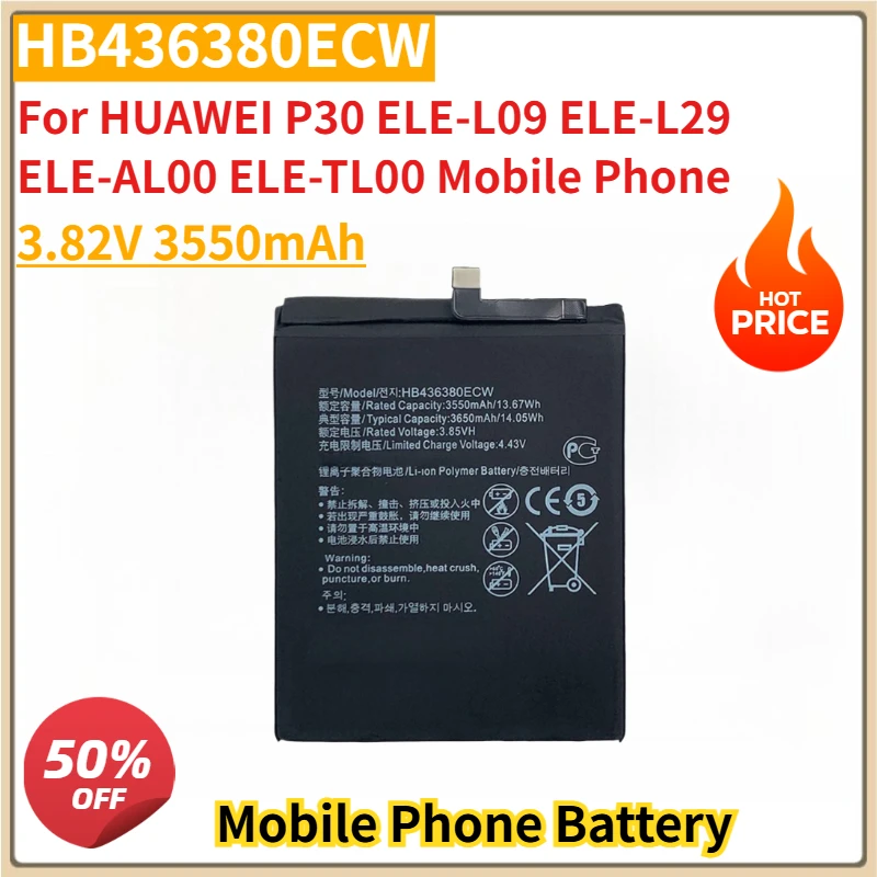

New HB436380ECW Replacement Camera Battery 3.82V 3550mAh For HUAWEI P30 ELE-L09 ELE-L29 ELE-AL00 ELE-TL00