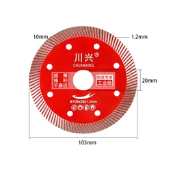 Stone Porcelain Tile Ceramic Dry Wet Cutting Saw Blade Diamond Cutting Disc Ultra-fine Corrugated Tile Cutting Discs Master