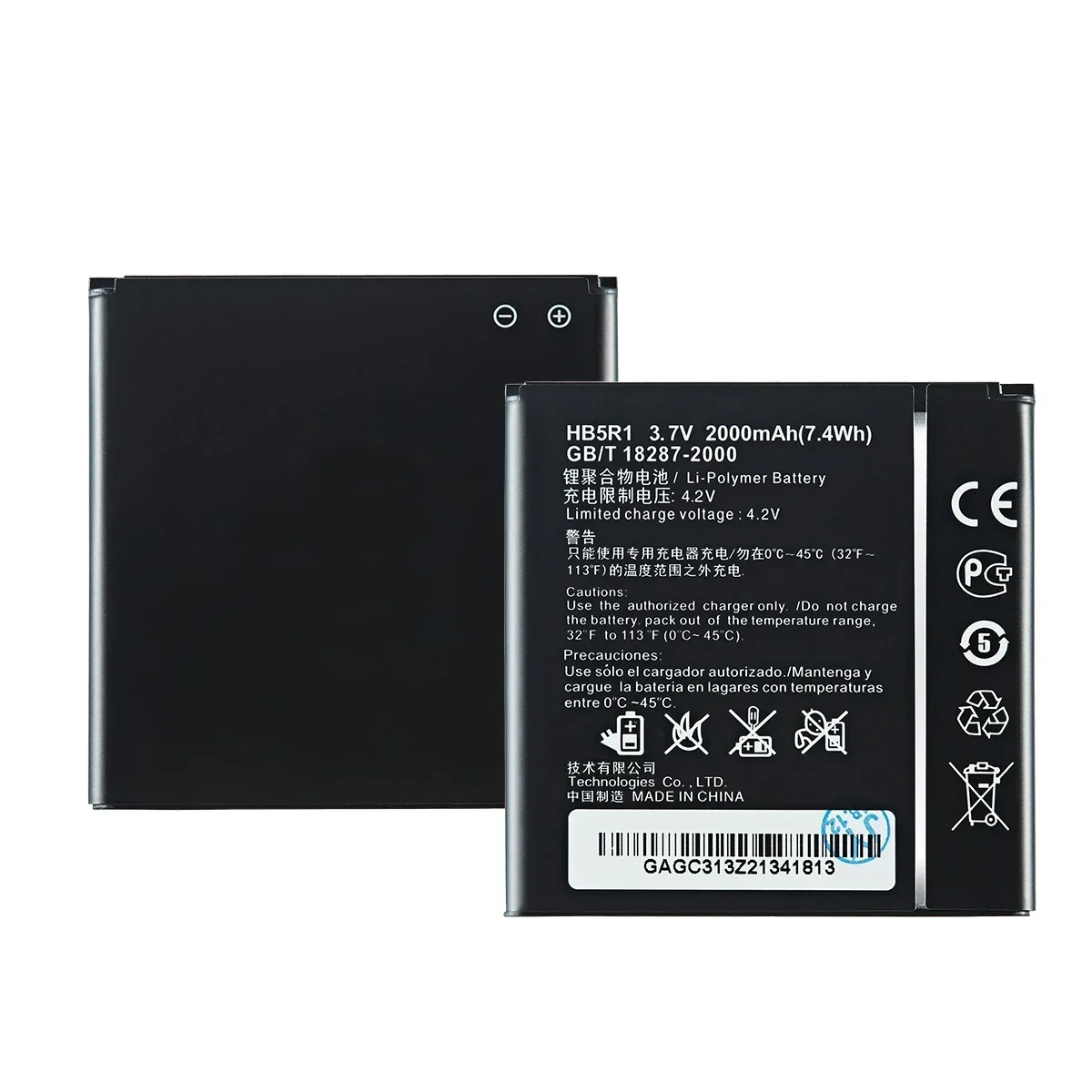 100% Orginal  HB5R1 Battery 2000mAh For  Huawei Ascend G500D G600  U8520 U8832 U8832D U8836D U8950 U8950D Mobile Phone