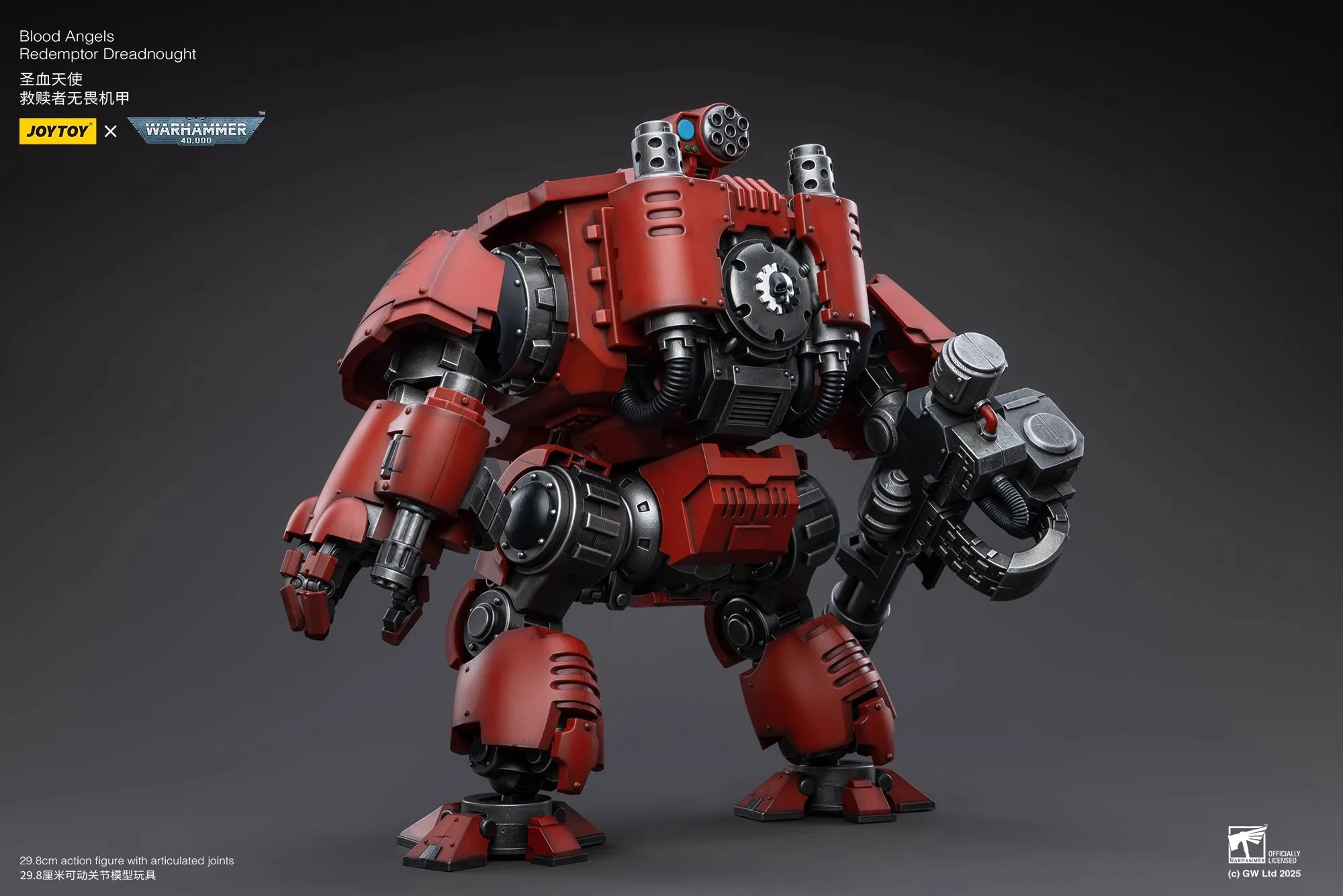 JOYTOY Warhammer 40K 1/18 مقياس ملائكة الدم الفادرة Dreadnought تمثال مشترك لعبة مجسمة دمية لجمع #4