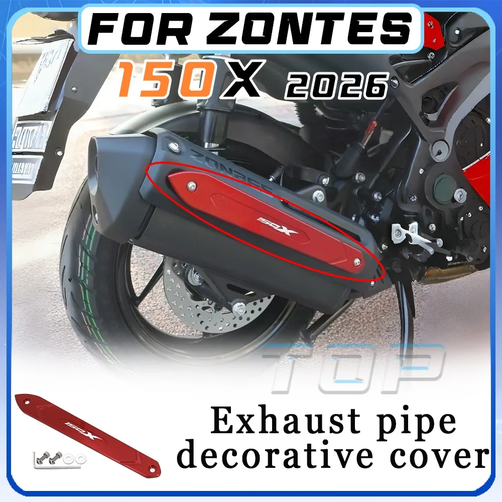 

Для ZONTES 150X 2026 года: Модифицированный боковой защитный кожух из алюминиевого сплава для выхлопной трубы, предотвращающий износ и ожоги, для X 150