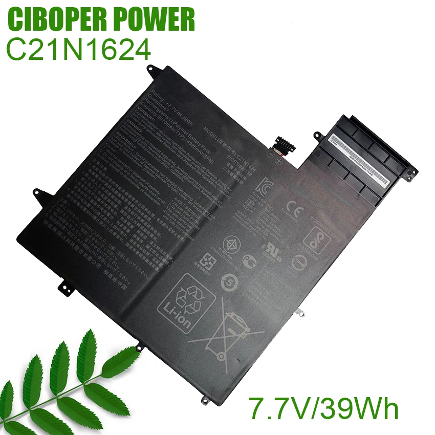 CP Laptop Battery C21N1624 7.7V 39Wh 0B200-02420000 For Q325U Q325UAR and Zenbook UX370UA Series Notebook Battery Replacement