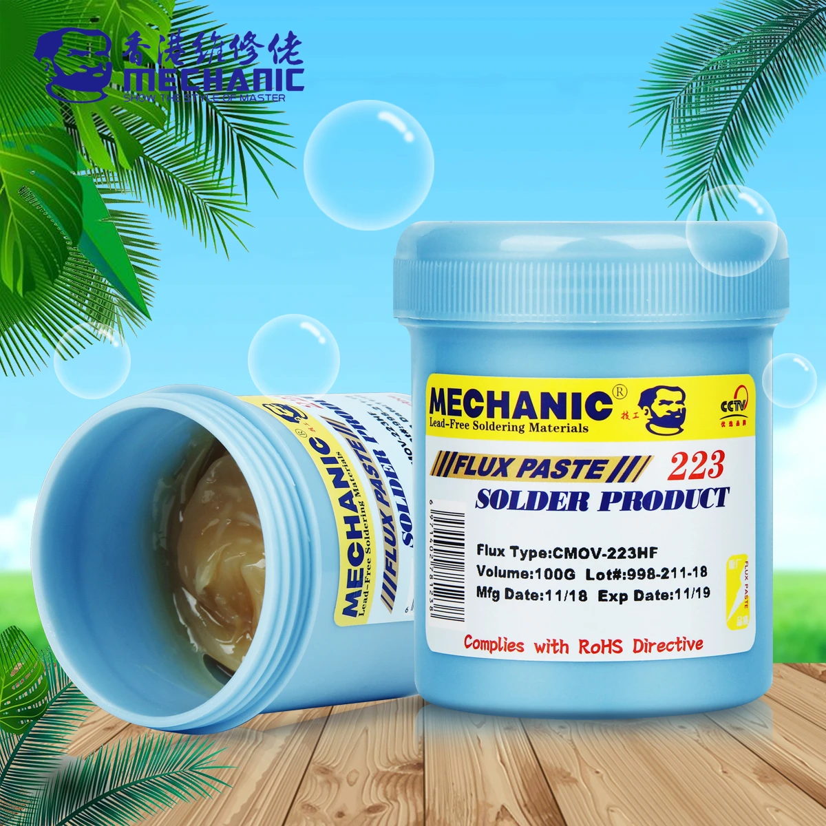 MECHANIC UV559/226 100g Mild Rosin Lead-Free High Activity Solder Flux No-Clean Light Odor Soldering Paste For PCB BGA Repair