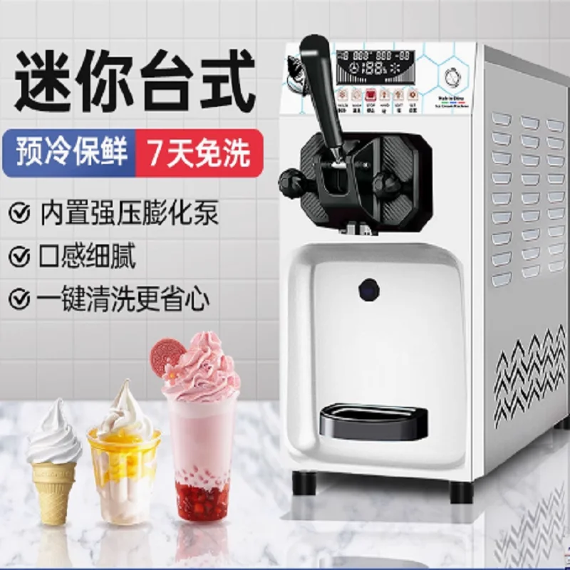 Máquina para hacer helados suaves de escritorio de mesa de tamaño pequeño, máquina Frozen Acai, Mini máquina automática de helado suave de yogur helado