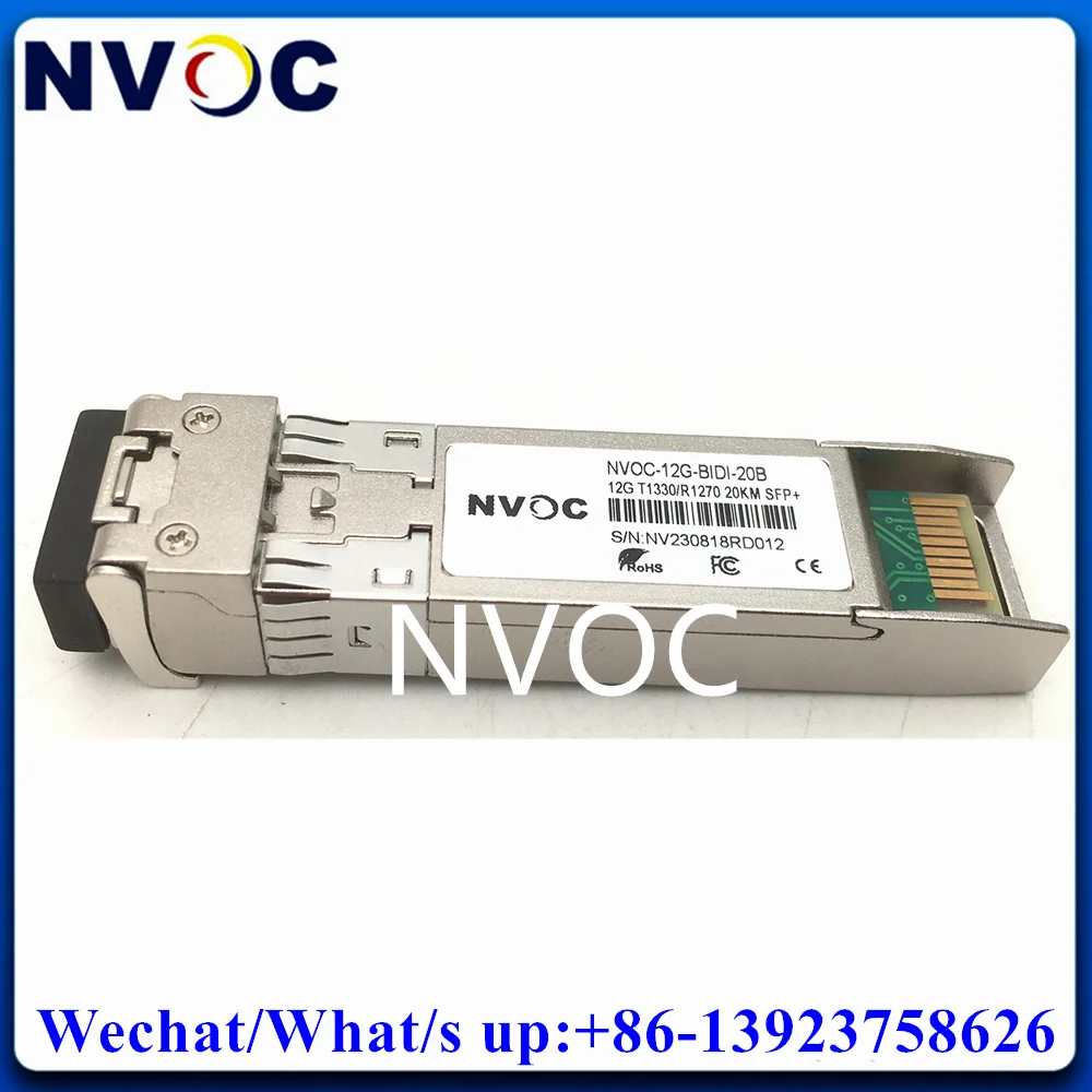 

12G Single mode Bi-Directional B Side 1330/1270nm 10KM 20KM SDI SFP Video Transceiver,12G SM LC Single Fiber Optical Module