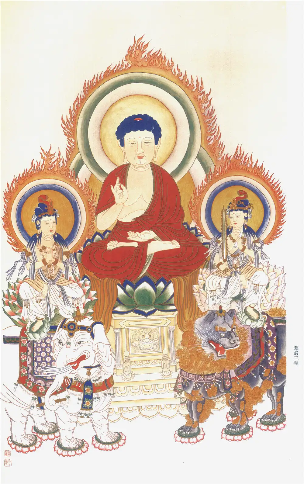 

Shakyamuni,Manjusri,Samantabhadra Thangka,Gandhanra Tibetan Buddhist Thangka Art,Giclee Printed and Hand Framed,47" × 32"