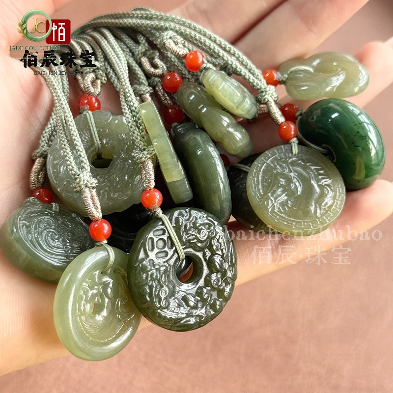 Hetian Jade Jasper Peace Pendant Fish-to-Dragon Auspicious Cloud Necklace Exquisitely Crafted Double Pixiu Pendant Wholesale fro