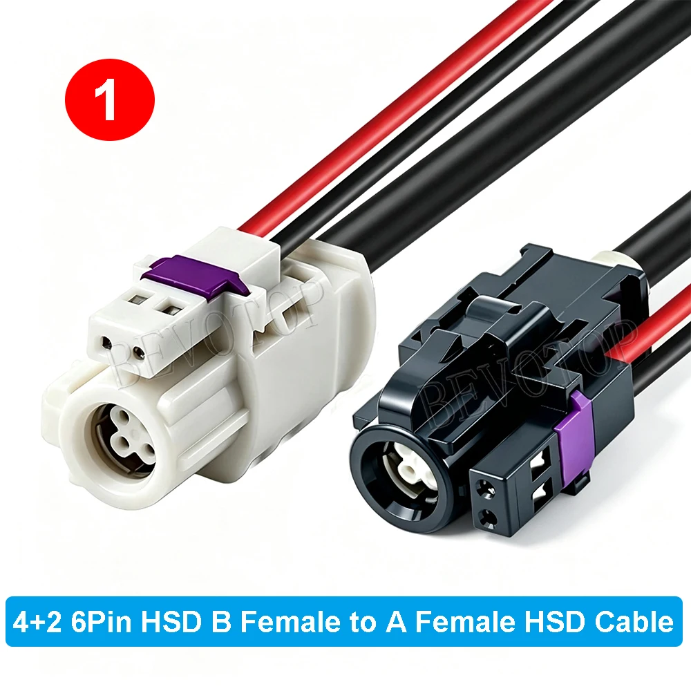 4+2 6Pin HSD LVDS Cable HSD Code A/B/C/D/E/H/Z Female Jack Connector High Speed DataTransmission LVDS Cable Custom-made Cable 2