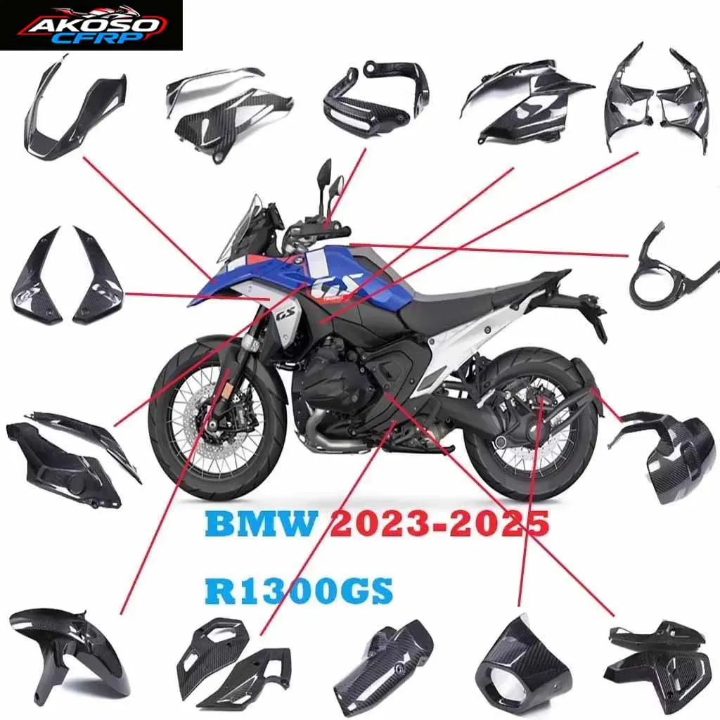 

3K Carbon Fiber For BMW R1300GS 2023 2024 2025 Fender Exhaust Cover Tank Side Panels Guard Modified Motorcycle Accessories Parts