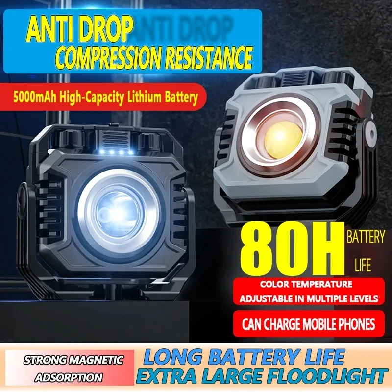 786 Work lights1500LM COB Floodlight ABS+TPRt  1600LM Spotlight Stepless Dimming Camping ligh