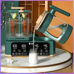 KH-8869 New upgraded professional intelligent constant temperature milk regulator  Baby bottle sterilizer Kettle