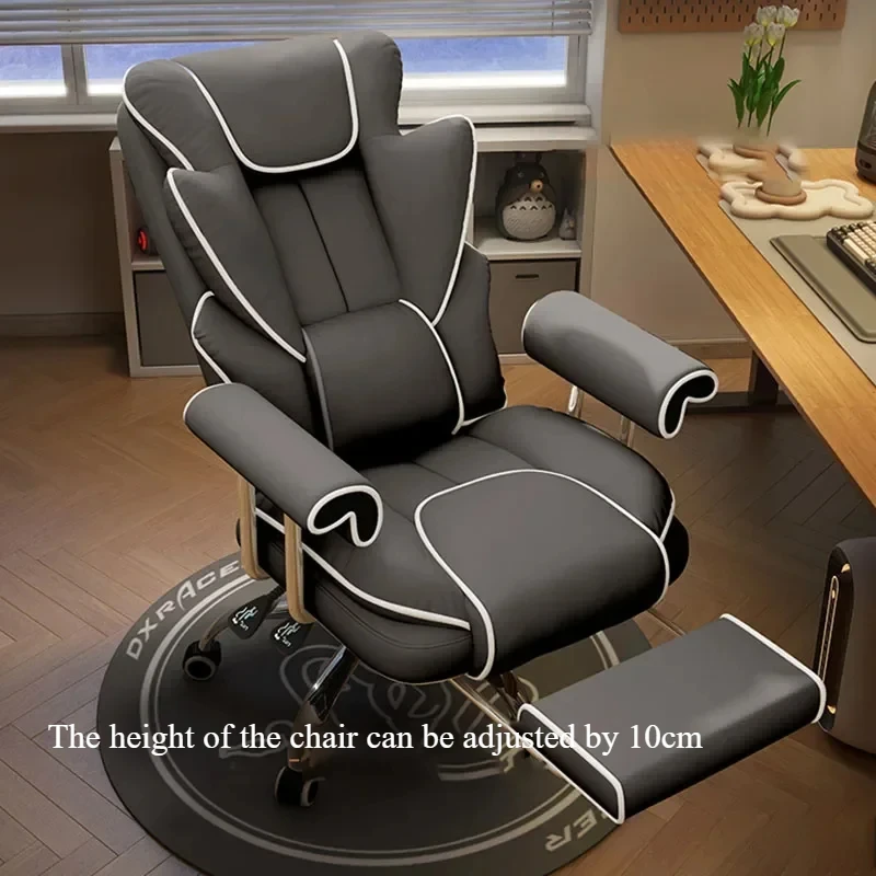 Nordic Unique Office Chairs Wheels Simplicity Latex Pad Gray Office Chairs High-end Lazy Fauteuil De Bureau Home Furniture