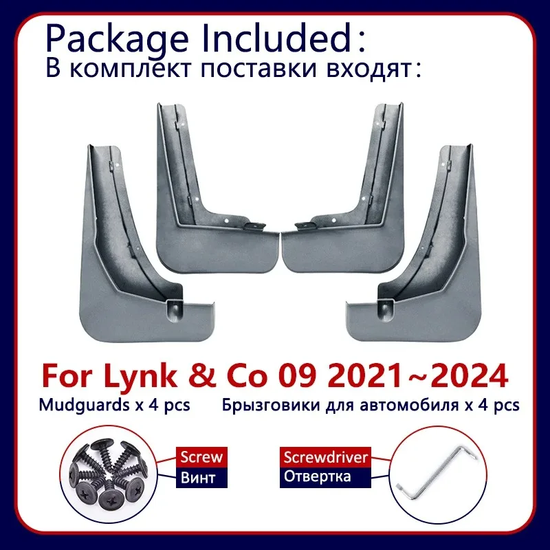 Car Rear Fender for Lynk & Co 09 2021 2022 2023 2024 4x Mud Flap Splash Guards Wheel Mudguards Baking Paint Mudflaps Accessories