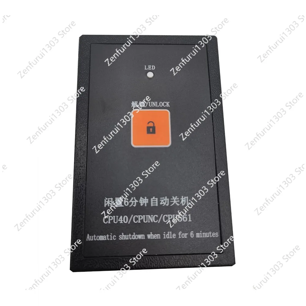 KM878240G01 Giant  Mainboard Elevator Decoder Decipherer CPU40/CPU561 Unlimited Times To Use With Cable Elevator Accessory