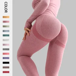 Yoga Leggings, Brushed Leggings for Woman, Insulated Bodycon gymsharks, Lady Sports Jogging Pants, Thermal Colored Trousers