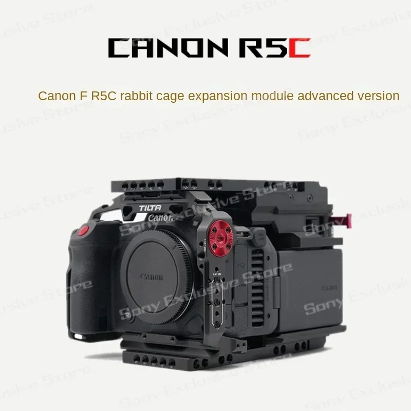 Fusionrig для расширительного модуля клетки Canon R5C