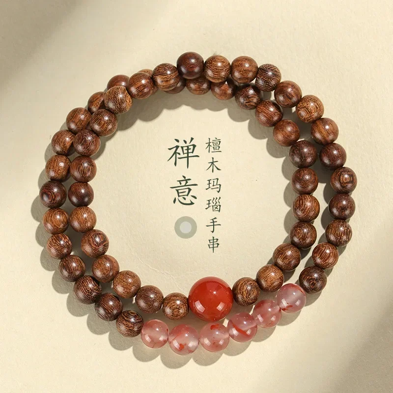 Pulsera de cuentas de doble círculo de ágata gris púrpura de sándalo de seda dorada, pulsera de cristal de fresa roja del Sur flotante de hielo para mujer