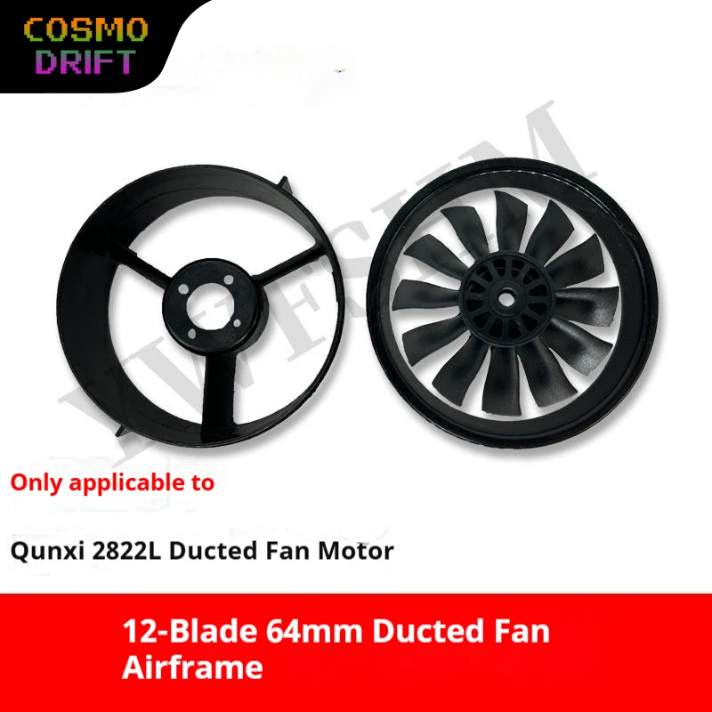Hot Selling RC 64mm EDF Ducted Fan 12 Blades Full Set Metal Hardware Spare Parts For QX-MOTOR 2822L EDF Motor RC Airplane Model