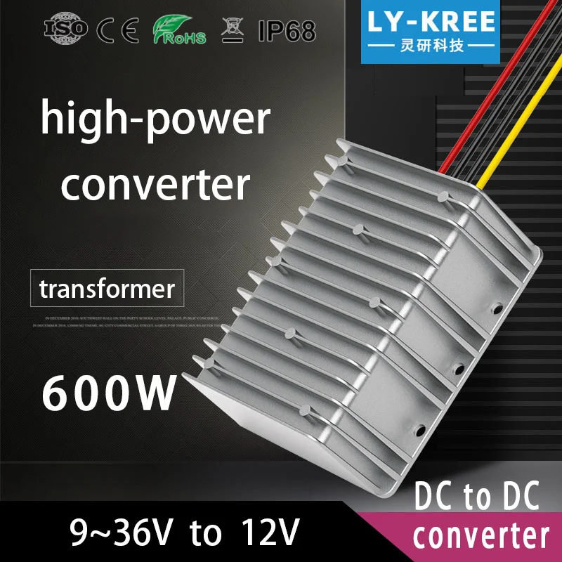 

LY-KREE 12V to 12V Voltage stabilization module 9-36V to 12V transformer The power adapter automobile converter 360W 600W