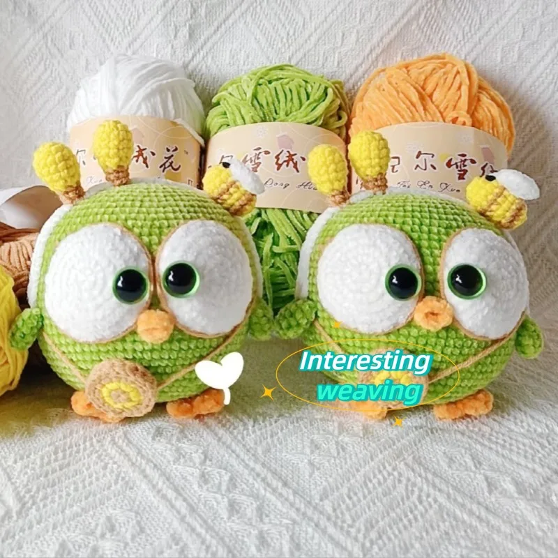 2mm Chenille yarn Hand Knitted Velvet Crochet Yarn Thread 100% polyester line knitting amigurumi doll Sweater Hat Scarf 40g 148M