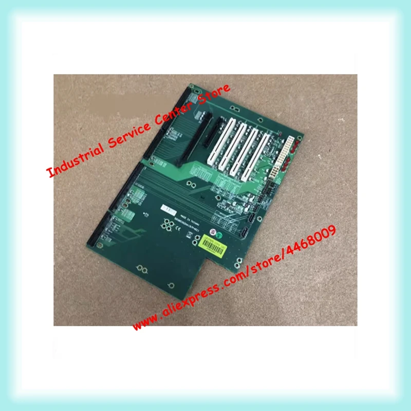 PBPE-07P4 Industrial Floor Tested