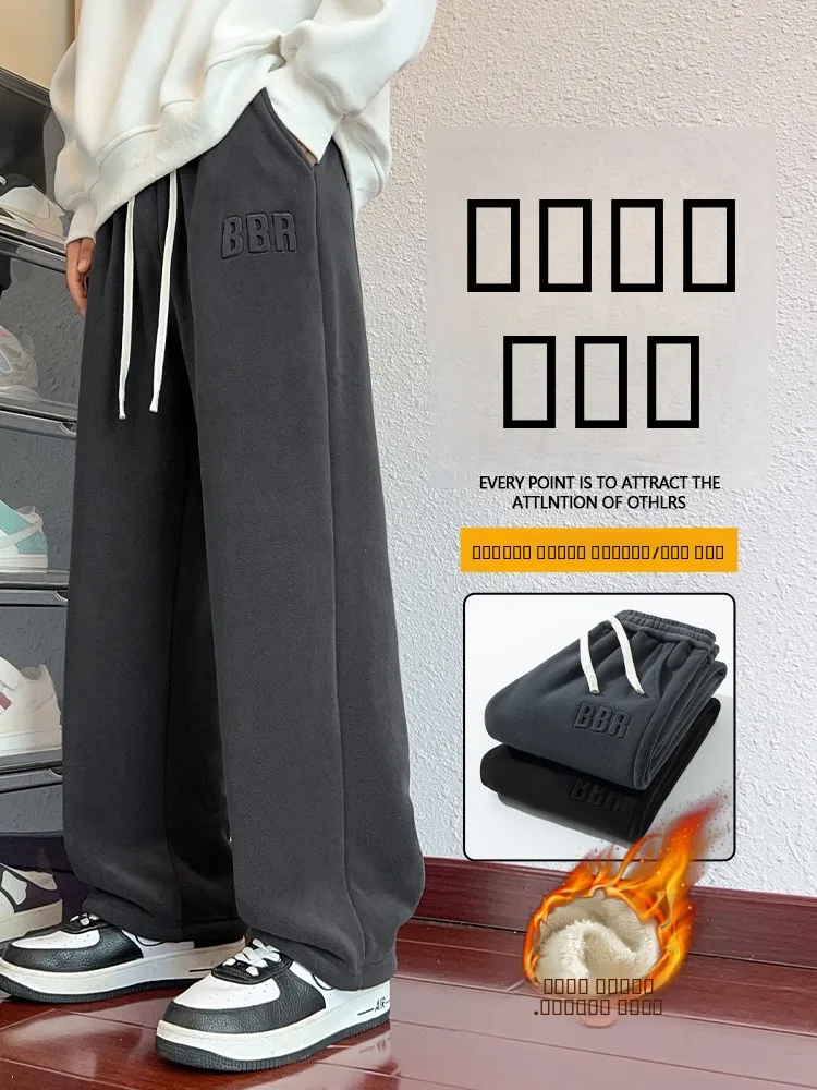 

Мужские повседневные брюки из вельвета Thiened Fce, американский ретро-стиль, новые зимние свободные прямые теплые брюки