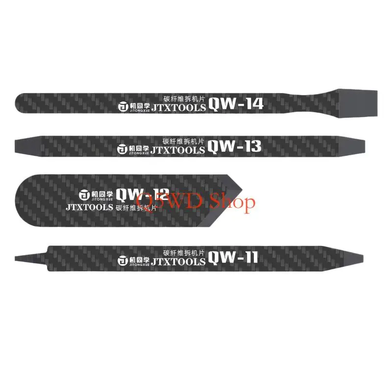 Q5WD Advanced Carbon Fiber Pry Tool Disassembly Tool For Smartphones IC And CPU Chip