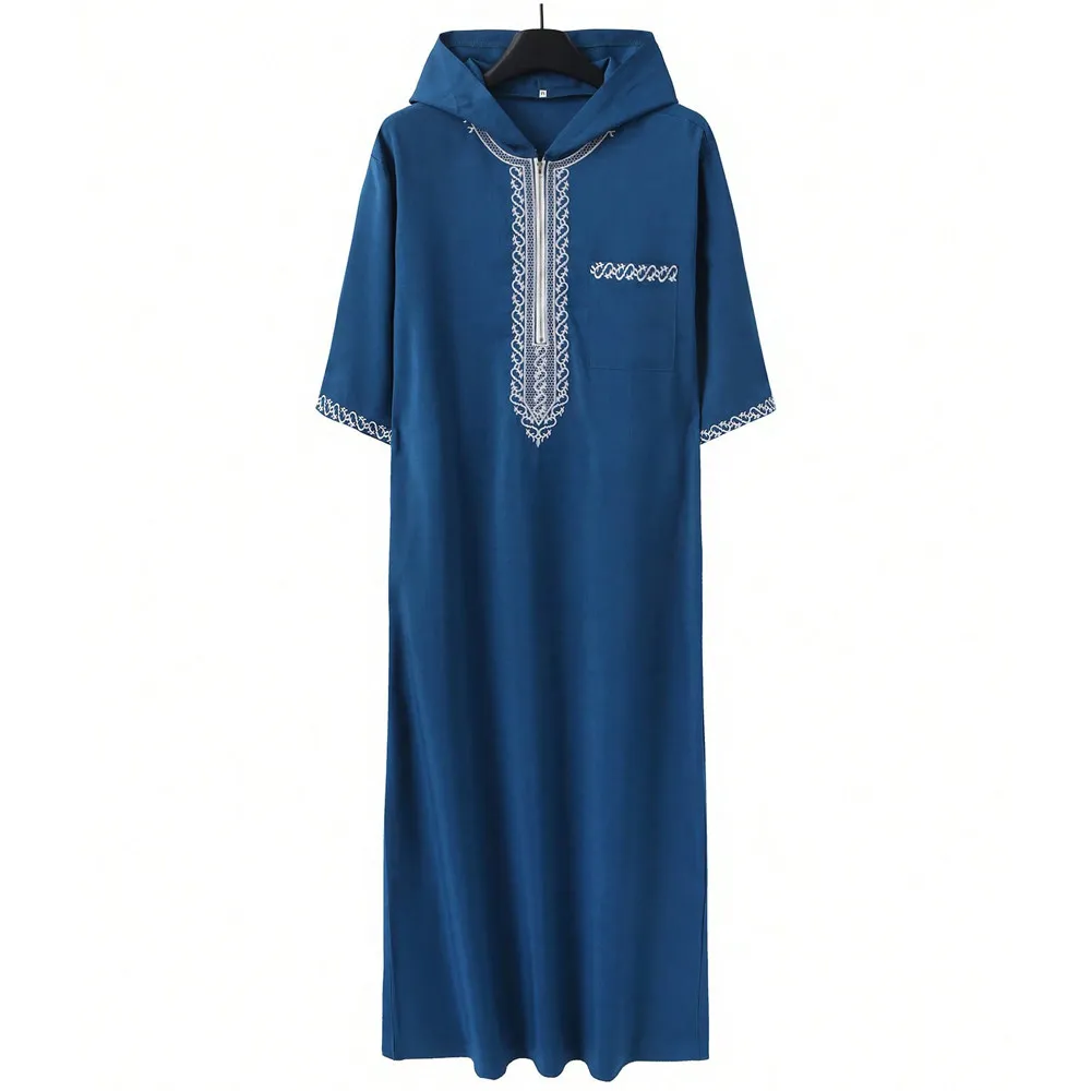 Hooded blue b