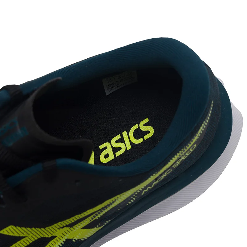 Кроссовки Asics Magic Speed 4, гоночная амортизирующая мужская обувь, тренировочная обувь для бега по дороге 1011B875-001