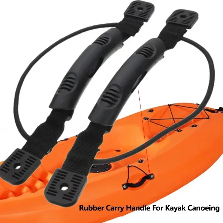 

Новая надувная ручка для весла для каяка со шнуром для банджи, ручка для каноэ, боковое крепление для лодки, ручка для парка с винтами, аксессуары для лодок