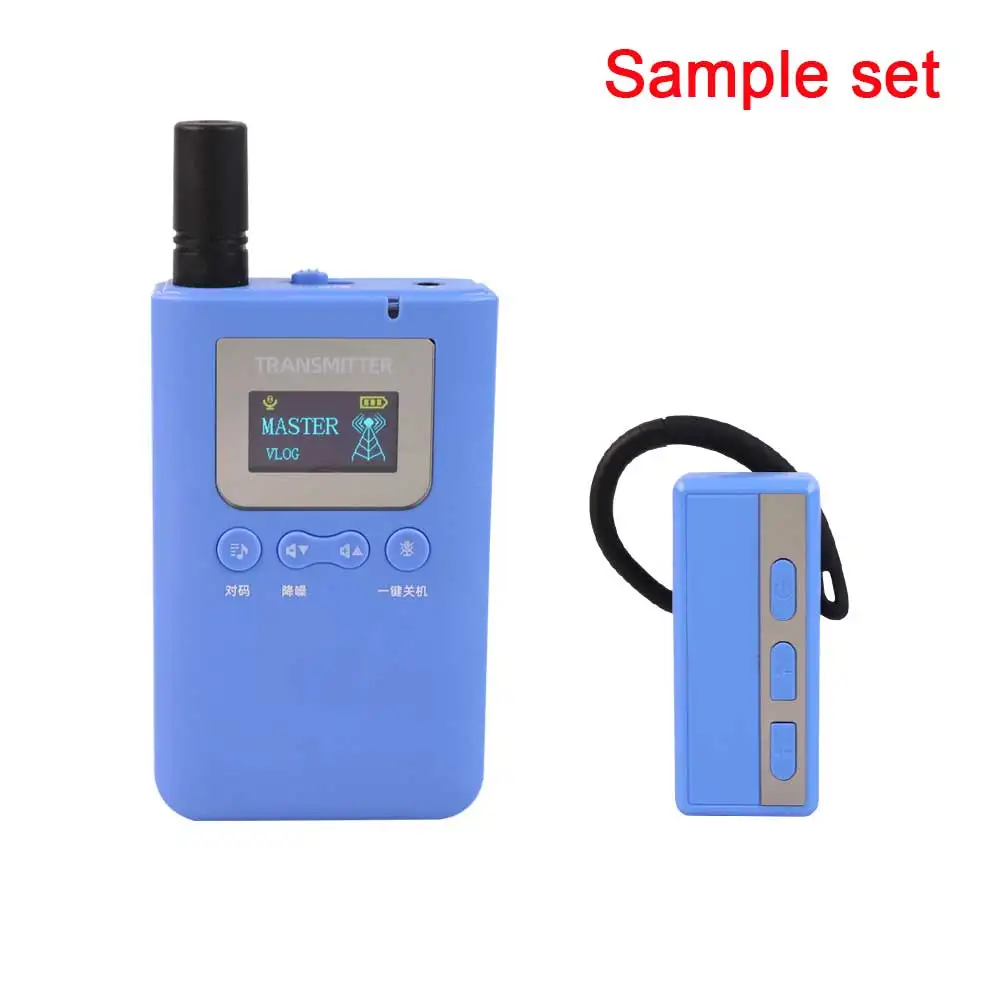 Wireless Tour Guide…