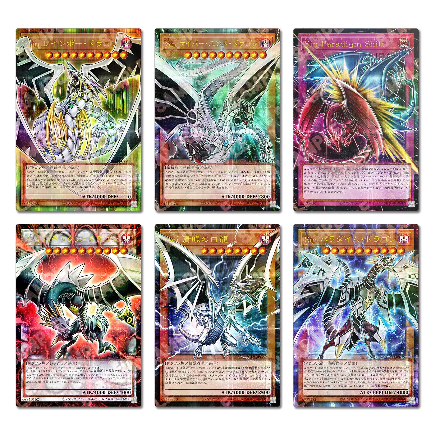 Yu-Gi-Oh！DIY Sin Deck Frame PSER Colorful Flash Card Malefic Rainbow Dragon Malefic Red Eyes Black Dragon Game Collection Card