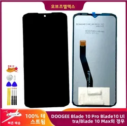 New Original For DOOGEE Blade 10 Pro Blade10 Ultra Blade10 Max LCD display+touch screen sensor replacement for doogee Blade10lcd