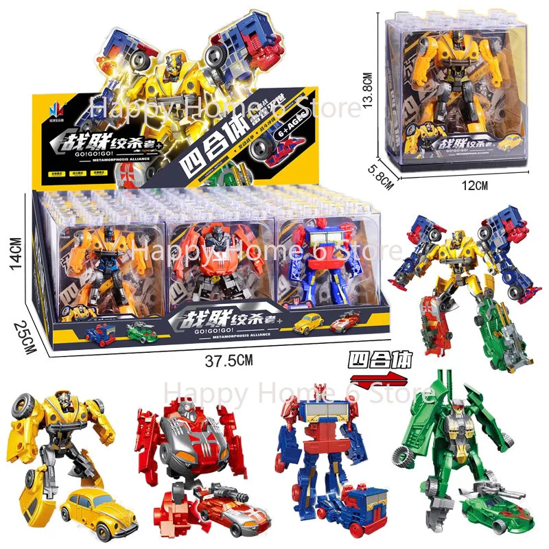 

Deformation Fit Robot Independent Transparent Boxed Ornaments Gifts Kid King Kong Steel Armor War Toy Model Christmas Gifts