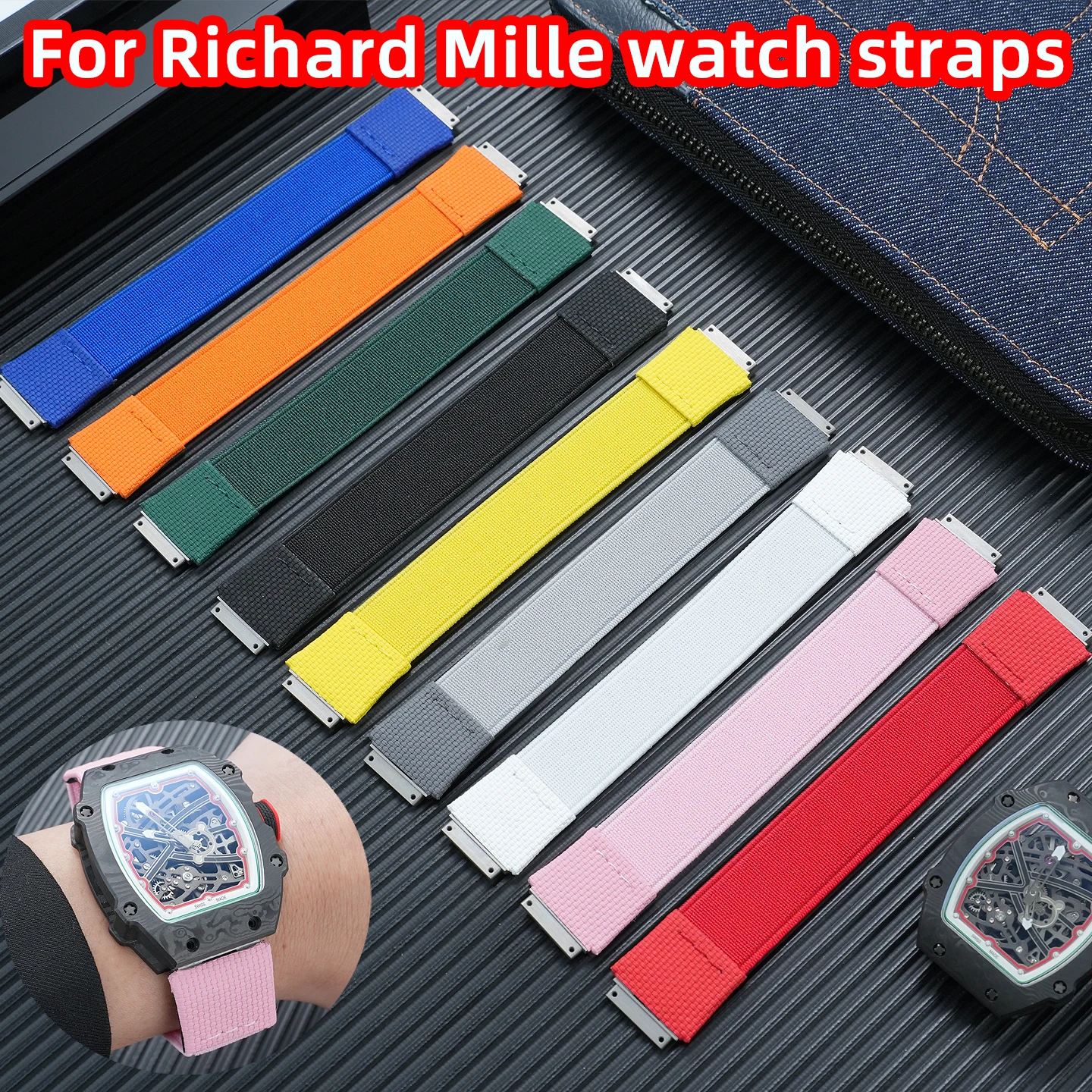 Customized Elastic Band For Richard Mille RM055 For RM67-01 RM035 RM030 RM67-02 RM35-02 Men's Series Elastic Band Loop Strap