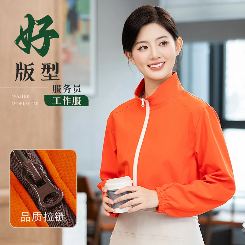 Chaqueta de trabajo para camarero de restaurante, ropa de trabajo impermeable para restaurantes de hot pot, manga larga, otoño e invierno