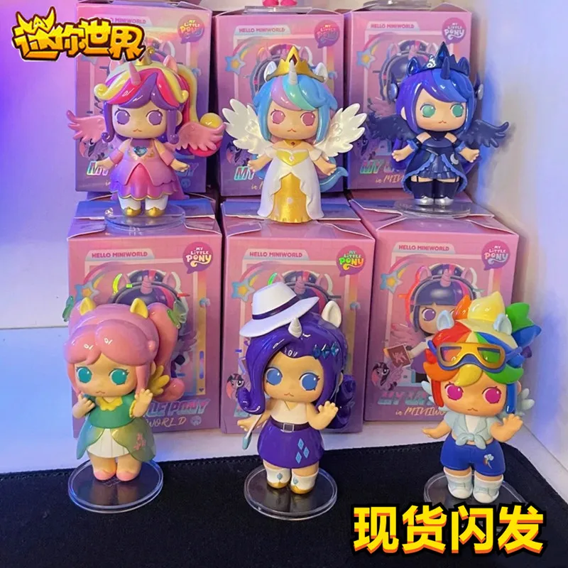 Toys Model Cute Anime Figure Gift Surprise Box Confirm Style Original Mini World Magic Pony Series Blind Box