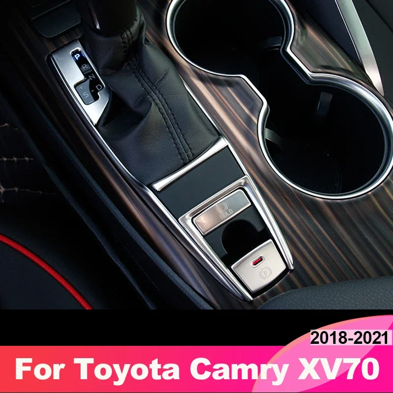 Car Accessories For Toyota Camry Xv70 2018 2019 2020 2021 2022 Electronic Hand Brake Button Panel Trim Covers Stickers Adornment