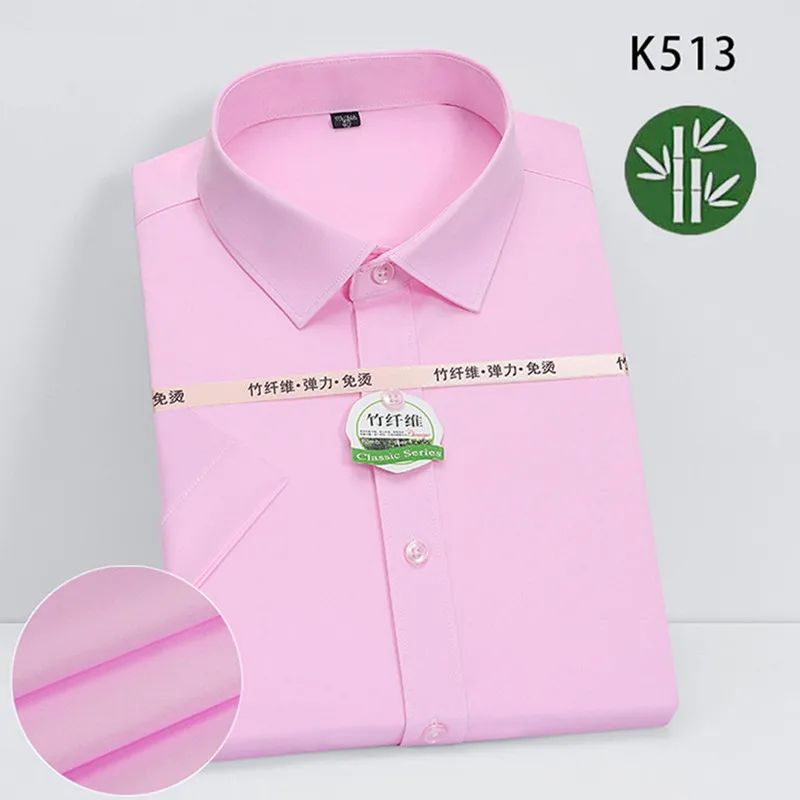 2024 Summer New Male Bamboo Fiber Short Sleeve Breathable Shirt White / Navy / Wine Red Men Business Social Dress Shirts