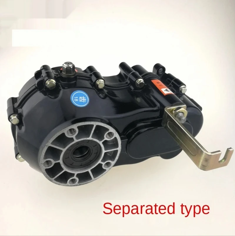 Electric Tricycle Variable Gear Differential Gear Tooth Transmission Gear Box Box Body Afterburner Climbing Transmission