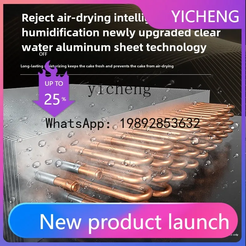 

Холодильный витринный шкаф Z1 с воздушным охлаждением для коммерческого использования, для десертов, малогабаритный, West Point, для сохранения свежести