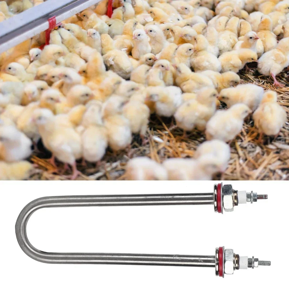 U Shape Incubator Humidification Tube Incubation Machine Accessory For Poultry Feeding 200W 300W