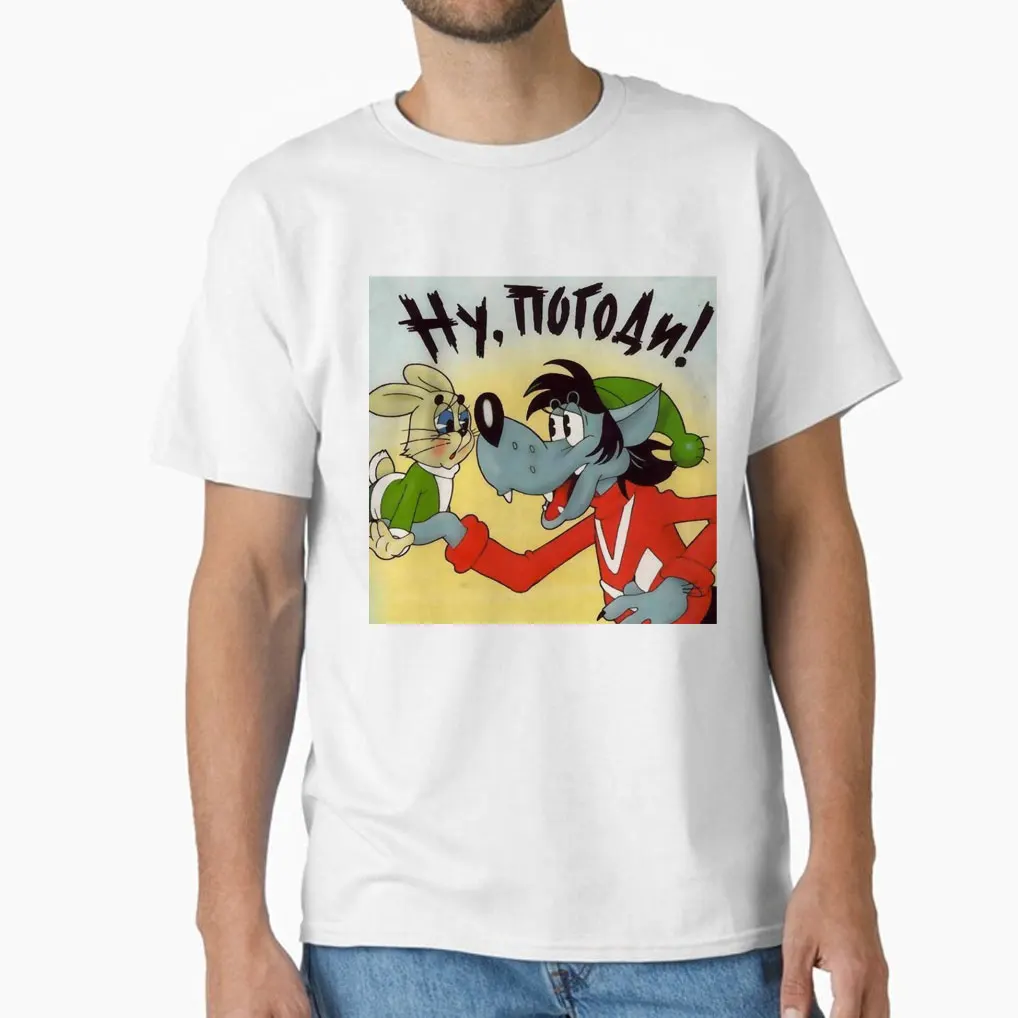 

Nu Pogodi Ну, погоди old cartoon 0807 russia udssr wolf Volk and Zayats funny t shirt Retro Well Just You Wait printed clothing