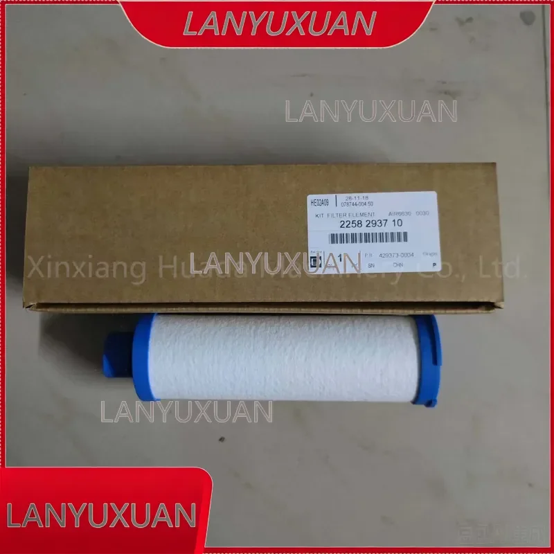 High Efficient Line Filter element 2258293710 Fit for Air Compressor view 3