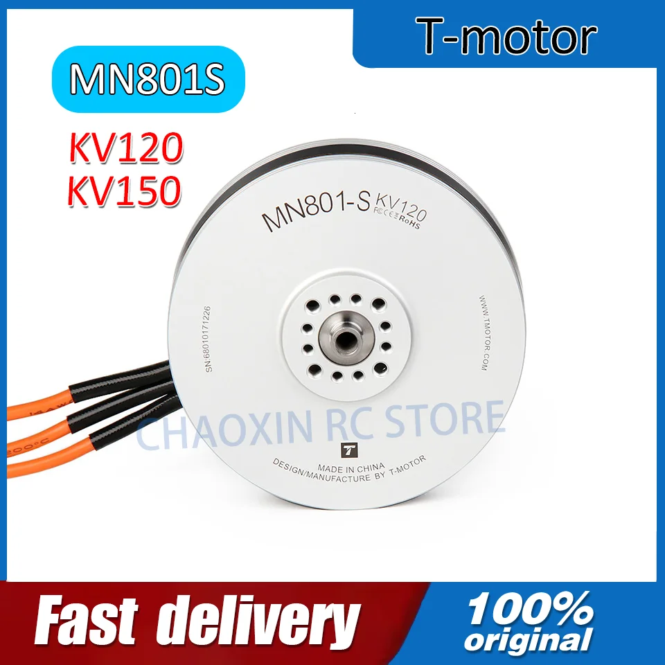 T-motor MN801S KV120 KV150 Brushless Dc Drone Moto KV150 for Agriculture Plant protection UAV RC Drone